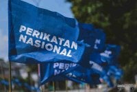 Perikatan Nasional mendedahkan secara teknikalnya Bersatu bukan lagi anggota gabungan berkenaan walaupun masih lagi ahli dari segi undang-undang.
