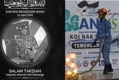 Anggota APM meninggal dunia selepas lebih 14 jam bertarung nyawa akibat dipatuk ular tedung selar ketika melakukan demonstrasi.
