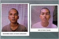 Polis dengan kerjasama Jabatan Imigresen Malaysia (Imigresen) meneruskan operasi memburu sembilan pendatang asing tanpa izin (PATI) yang masih belum ditahan selepas meloloskan diri dari Depot Tahanan Imigresen Tanah Merah, di sini, awal pagi semalam.