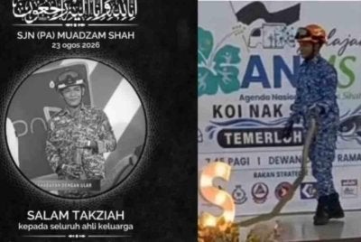 APM turut menzahirkan rasa dukacita dan mengucapkan takziah kepada keluarga Allahyarham Muhamad Muazam Shah.