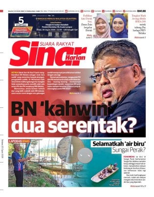 No Image Caption