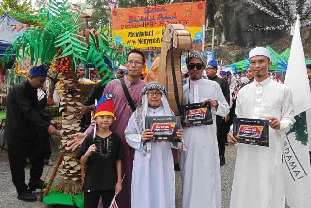 Antara peserta Perarakan Pendakian Aqabah.