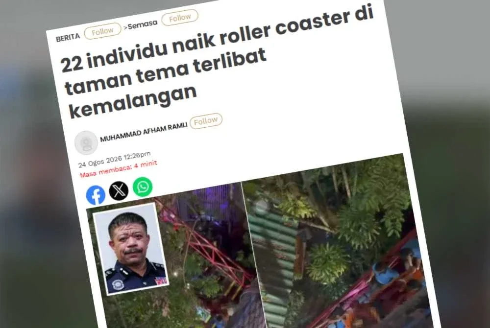 No Image Caption