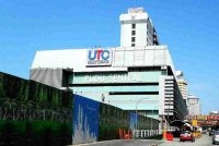 JIM membuat laporan polis berhubung hantaran tular tentang pengalaman seorang pemohon ketika berurusan di Pejabat Imigresen Cawangan UTC Pudu Sentral, baru-baru ini.