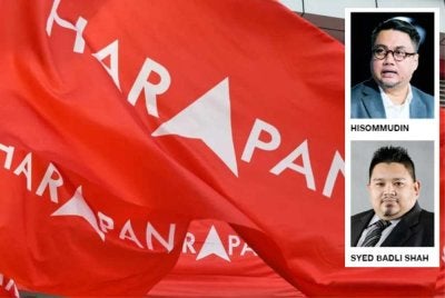 Penganalisis berpendapat, reformasi institusi sememangnya penting kepada PH kerana ia merupakan ‘makanan ruji’ kelompok pengundi bandar, berpendidikan tinggi dan berpendapatan tinggi yang sekian lama menjadi sebahagian asas sokongan parti itu.