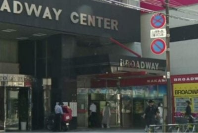 Empat jam tangan mewah dicuri pada Selasa dari sebuah kedai di kompleks membeli-belah yang popular dalam kalangan peminat komik dan animasi Jepun di Tokyo.