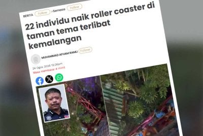 No Image Caption