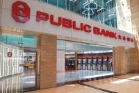 Pendapatan turut meningkat kepada RM7.61 bilion daripada RM7.35 bilion. 