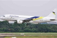 TransNusa kini membuka laluan terus Kuala Lumpur-Lampung