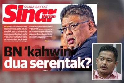 Mohd Hasbie (gambar kecil) berpandangan setiap parti wajar bertanding secara bersendirian supaya kekuatan sebenar masing-masing dapat diukur.