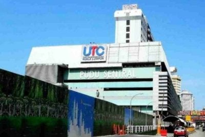 Satu hantaran di Threads berkaitan seorang individu mendakwa dimalukan ketika berurusan di Pejabat Imigresen UTC Pudu. - Gambar hiasan.