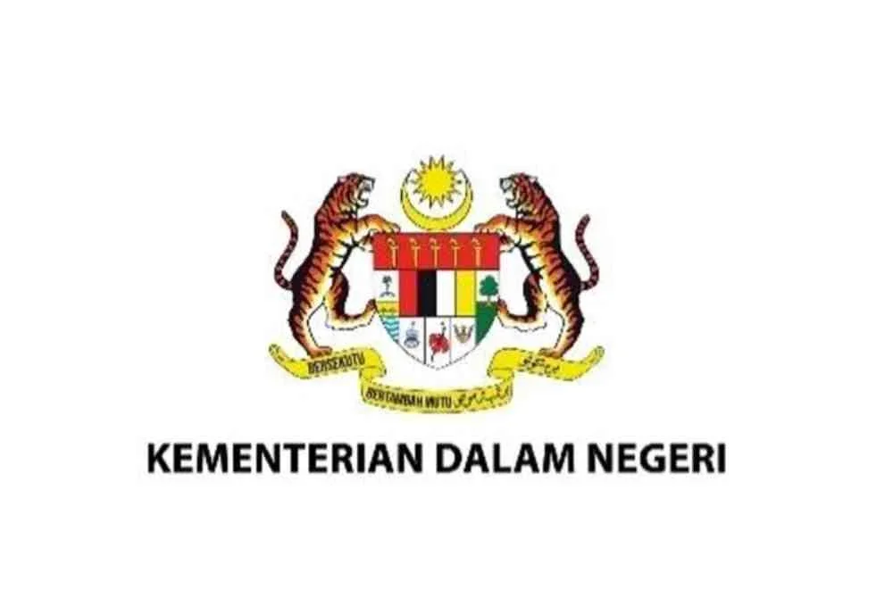KDN dalam kenyataan memaklumkan seramai 1,476 warga Myanmar akan dihantar pulang ke negara asal menerusi fasa pertama Program Penghantaran Pulang Secara Sukarela