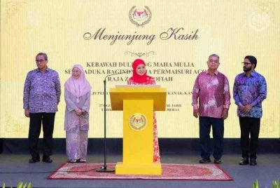 Raja Permaisuri Agong, Raja Zarith Sofiah berkenan menyempurnakan pelancaran Modul Integriti Kanak-Kanak (MIKa) di Tabika Perpaduan Taman Bukit Cheras, Kuala Lumpur pada Khamis.