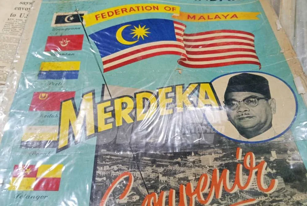 Minat Jamal terhadap barangan lama bermula sejak usia muda apabila beliau mula menyimpan koleksi sedikit demi sedikit.