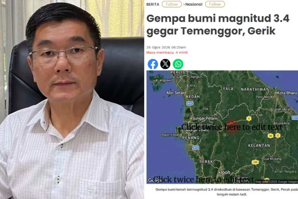 Kok Lim berkata risiko gempa bumi berlaku di Perak adalah berasaskan kewujudan struktur sesar di kawasan tertentu, namun kebarangkaliannya adalah rendah.