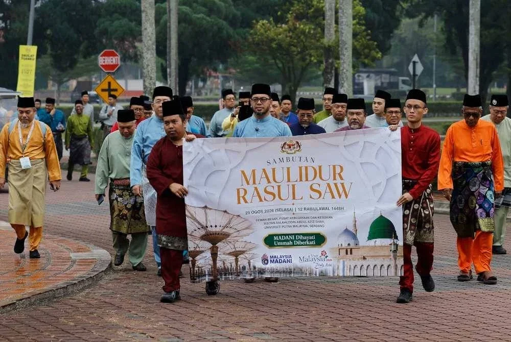 Peranan masjid, surau dekati masyarakat Peranan masjid, surau dekati masyarakat