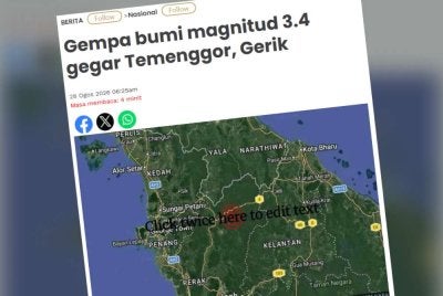 MetMalaysia memaklumkan gempa bumi itu berlaku 12.06 pagi pada koordinat 5.5 darjah Utara dan 101.3 darjah Timur, dengan pusat gempa dikesan 9 km di timur laut Hulu Perak dengan kedalaman 10 km.
