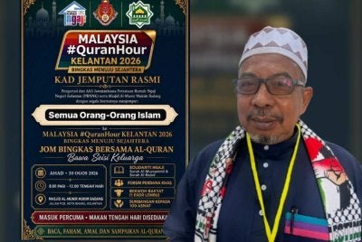 Adnan mengajak semua untuk mengimarahkan MQH di Badang, Pantai Cahaya Bulan. 
