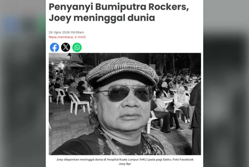 Joey meninggal dunia di Hospital Kuala Lumpur kira-kira 8.11 pagi Sabtu.