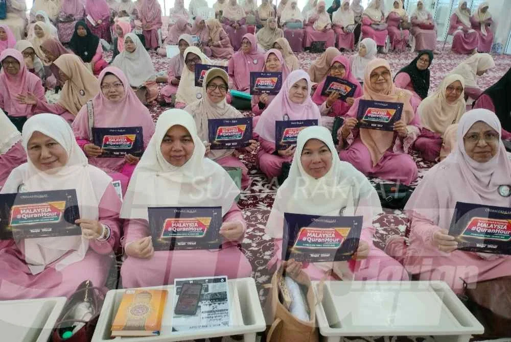 Sebahagian daripada peserta Malaysia #QuranHour Pulau Pinang.