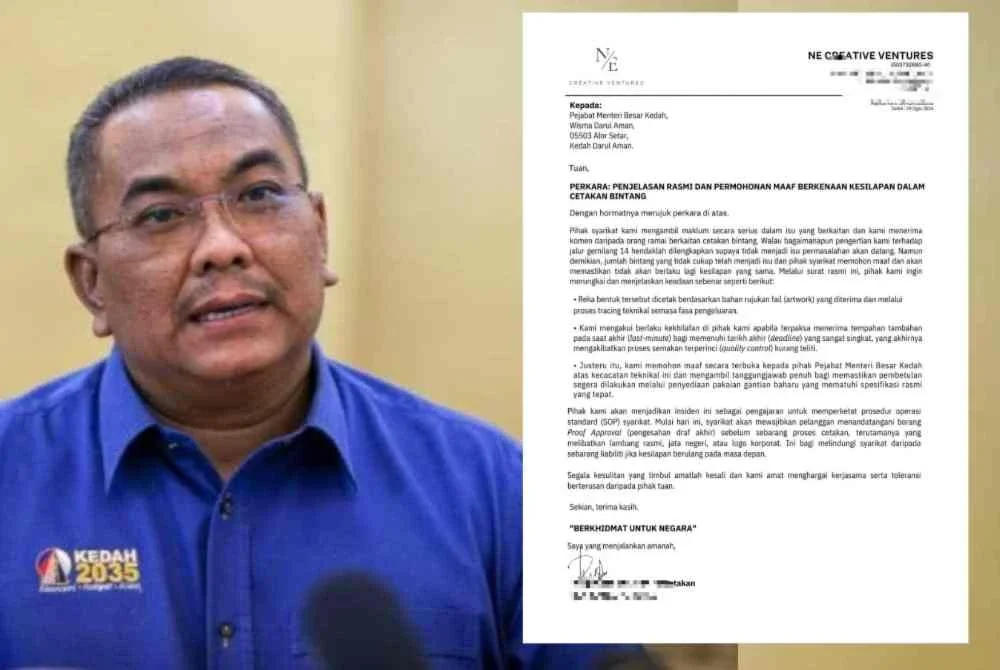 Pembekal baju Jalur Gemilang yang dipakai Sanusi tampil memohon maaf dan akui
kesilapan cetakan bintang pada pakaian Jalur Gemilang yang dipakai Menteri Besar Kedah itu dan beberapa kenamaan ketika Perarakan Bot Merdeka Kibar Jalur Gemilang pada Jumaat