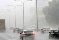 MetMalaysia mengeluarkan amaran ribut petir, hujan lebat dan angin kencang di enam negeri dan Kuala Lumpur, 