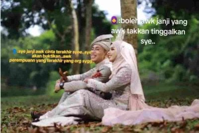 Nurul Ain hanya sempat menikmati kehidupan sebagai isteri selama 22 hari sebelum suaminya, Syarurazi, pergi buat selama-lamanya dalam kemalangan, lima tahun lalu. Foto: TikTok ainnazs