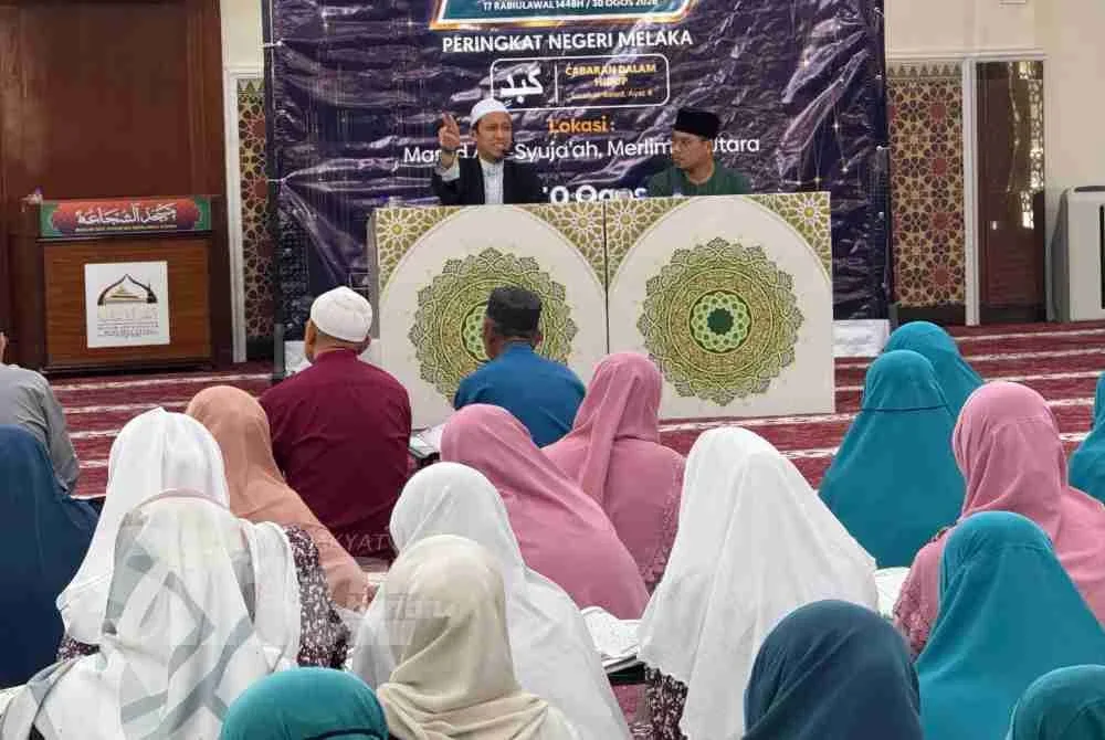 Shafiq mengendalikan sesi tadabbur Malaysia #QuranHour peringkat Melaka pada Ahad.