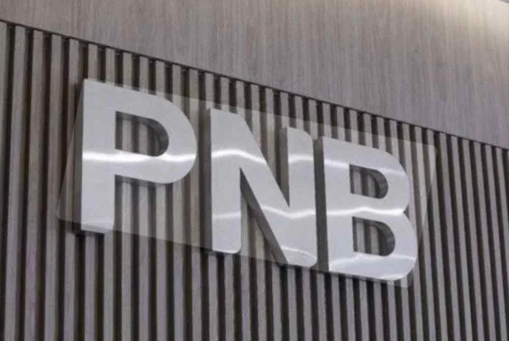 PNB menyokong Malaysia #QuranHour 2026 yang diadakan di Masjid Al-Sultan Abdullah Presint Merdeka 118 di Kuala Lumpur pada Ahad. Foto hiasan