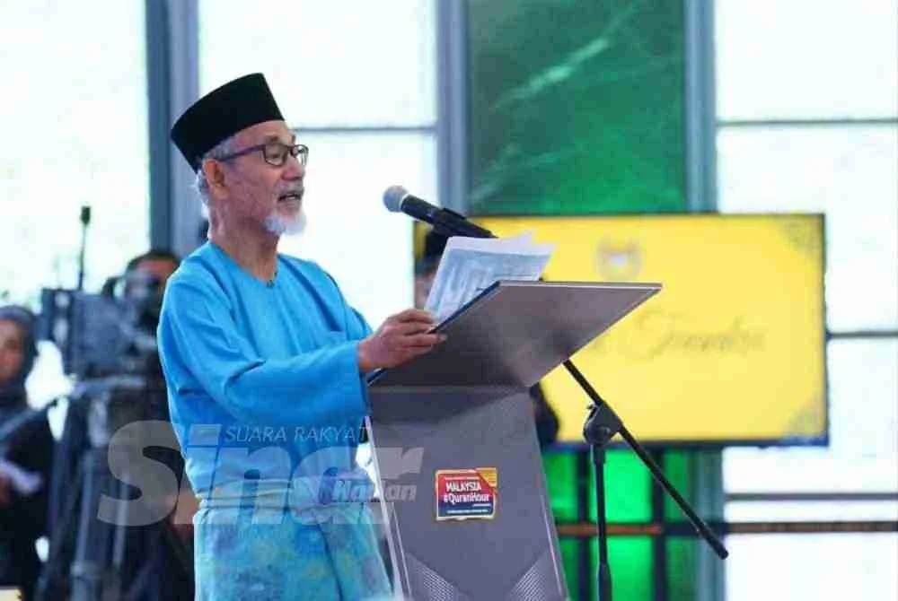 Nooh ketika menyampaikan pidato bertajuk 'Pesan Ulama Untuk Negara' di Malaysia #QuranHour 2026 bertempat di Masjid Al-Sultan Abdullah Presint Merdeka 118 pada Ahad. FOTO SINAR HARIAN/ MOHD HALIM ABDUL WAHID