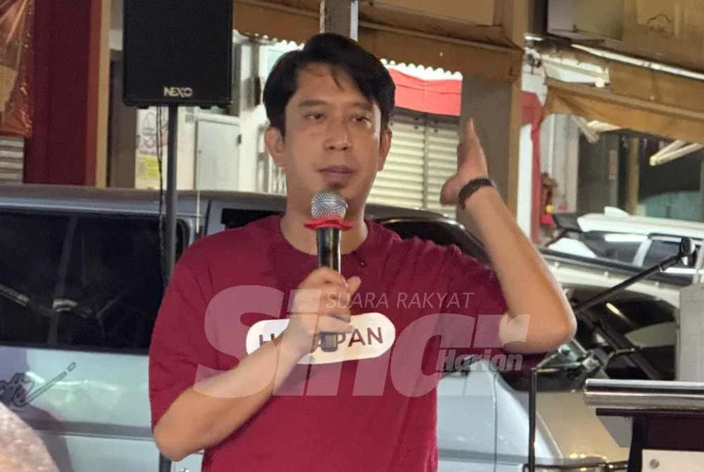 Adam Adli