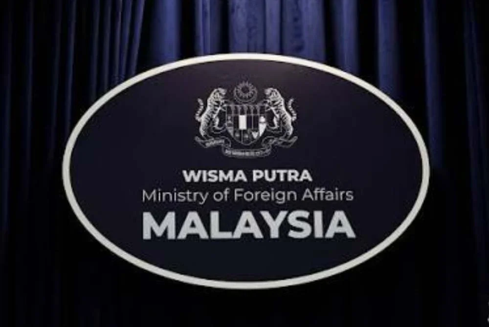 Wisma Putra