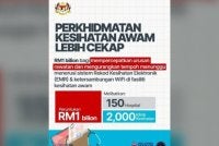 MCMC sambut baik peruntukan tambahan percepat pendigitalan kesihatan awam.