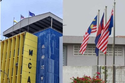 Gambar bendera yang dikongsikan MCA Perak dan di sebuah premis kilang di Taman Perindustrian SILC, menunjukkan kedua-duanya sudah diperbetulkan selepas tular gambar bendera berkenaan dipasang terbalik.