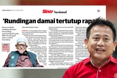 Tun Faisal