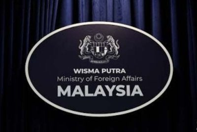 Wisma Putra