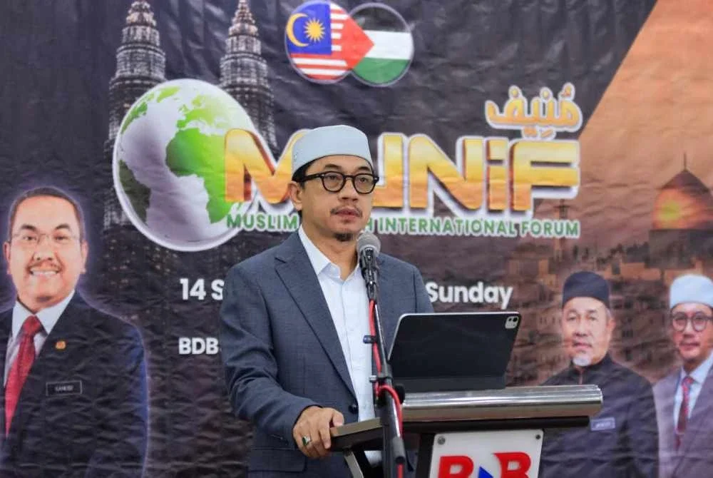 Dr Muhammad Khalil menyampaikan ucapan selaku Pengerusi MUNIF 1.0.
