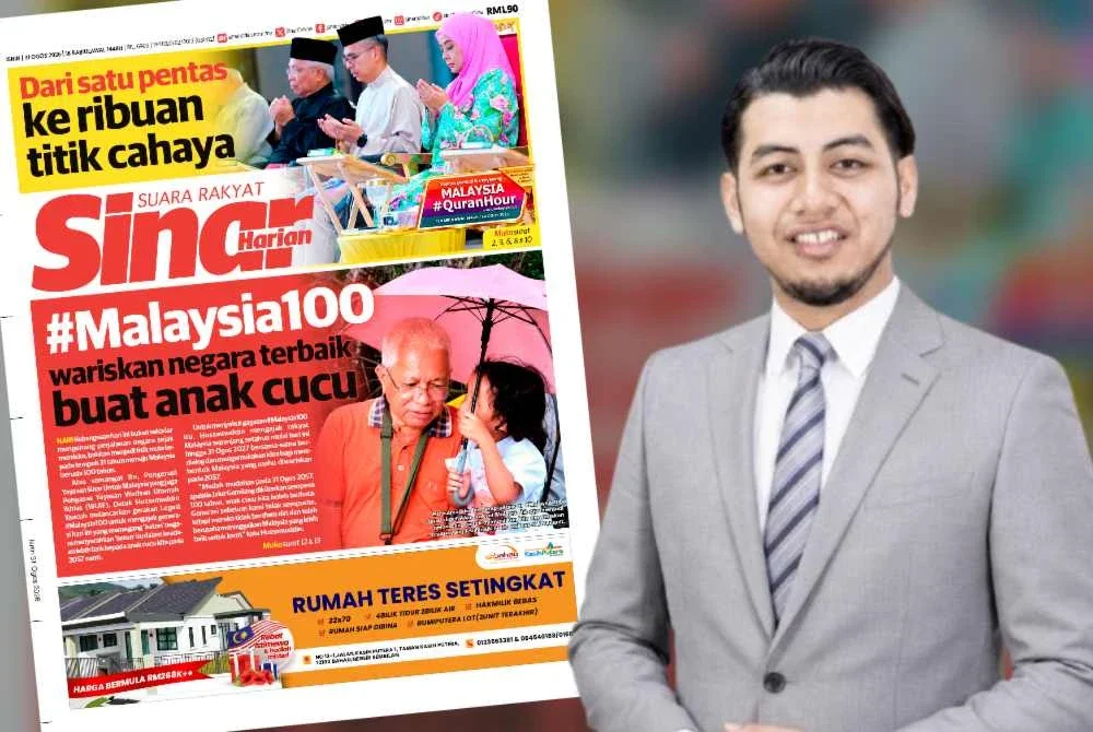 Muhammad Nasrul berkata, pembentukan hala tuju Malaysia tidak seharusnya diserahkan sepenuhnya kepada kerajaan atau ahli politik, sebaliknya perlu melibatkan pelbagai lapisan masyarakat.