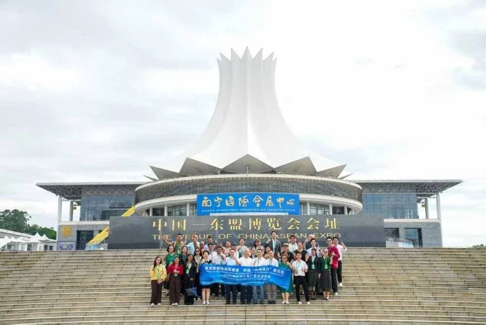 Delegasi media antarabangsa yang menyertai Guangxi in the Eyes of International Media 2026 semasa lawatan hari pertama di Nanning, China.