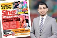 Muhammad Nasrul berkata, pembentukan hala tuju Malaysia tidak seharusnya diserahkan sepenuhnya kepada kerajaan atau ahli politik, sebaliknya perlu melibatkan pelbagai lapisan masyarakat.