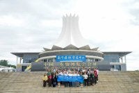 Delegasi media antarabangsa yang menyertai Guangxi in the Eyes of International Media 2026 semasa lawatan hari pertama di Nanning, China.