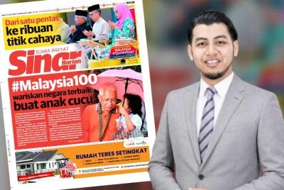 Muhammad Nasrul berkata, pembentukan hala tuju Malaysia tidak seharusnya diserahkan sepenuhnya kepada kerajaan atau ahli politik, sebaliknya perlu melibatkan pelbagai lapisan masyarakat.