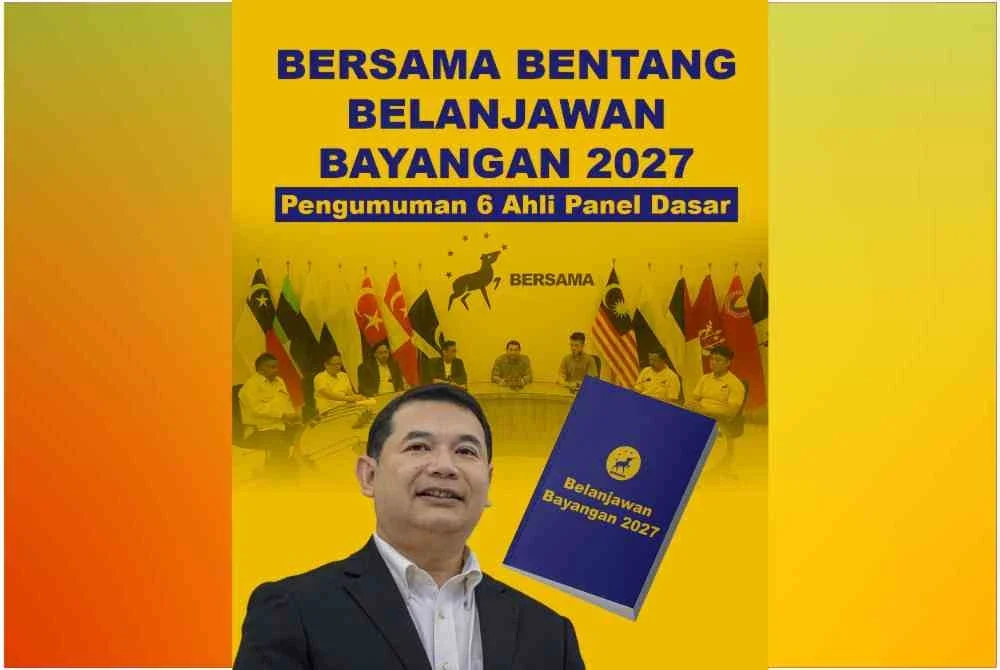 Rafizi dalam kenyataan Bersama berkata, pembentangan itu sebahagian daripada proses pembangunan dasar diusahakan parti untuk membantu membawa kembali politik Malaysia.