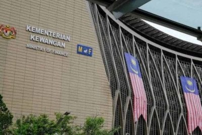 Kementerian Kewangan 