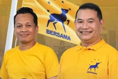 Parti Bersama Malaysia (Bersama) akan membentangkan Belanjawan Bayangan 2027 pada 6 Oktober depan iaitu tiga hari lebih awal sebelum Perdana Menteri, Datuk Seri Anwar Ibrahim