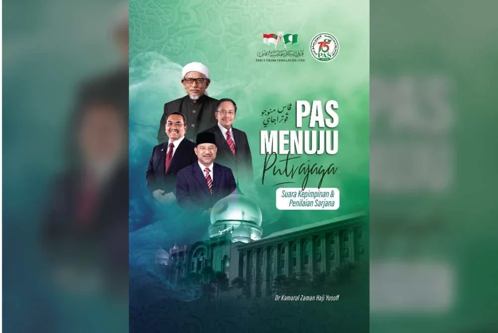 Dr Kamarul Zaman turut menghasilkan Pas Menuju Putrajaya: Suara Kepimpinan dan Penilaian Sarjana.