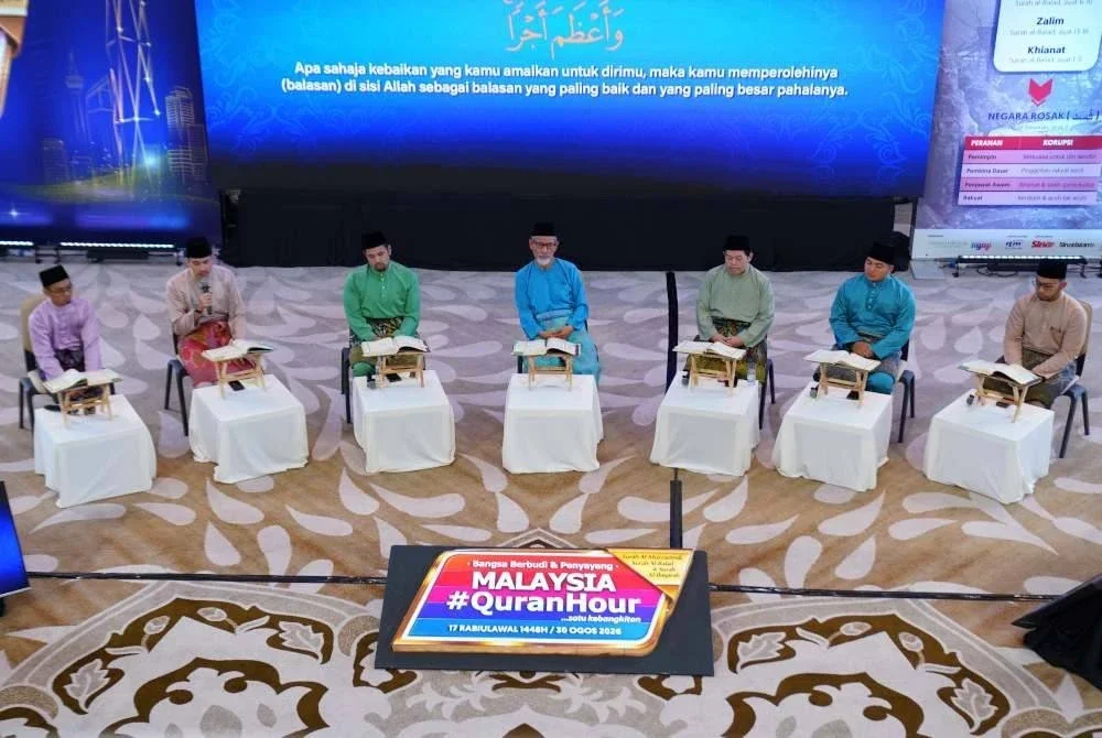 MALAYSIA #QuranHour kali ini membawakan tema Bingkas Menuju Malaysia Sejahtera.