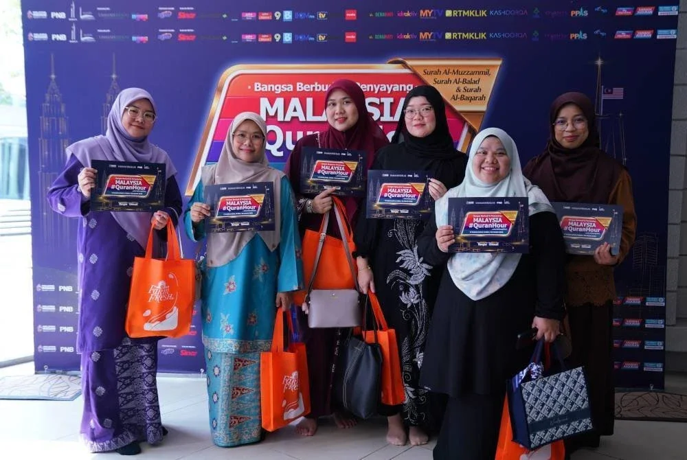 SETIAP tahun Malaysia #QuranHour meriah dengan kehadiran tetamu dari seluruh Malaysia.