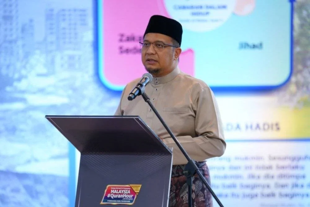 MOHD SHAMSUL HAKIM