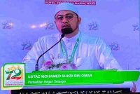 Mohamed Sukri semasa menyampaikan usul dan perbahasan ucapan dasar Presiden pada Muktamar Tahunan Pas Kali Ke-72 di Pusat Tarbiah Islamiah Kelantan (PUTIK), Pengkalan Chepa, pada Jumaat.